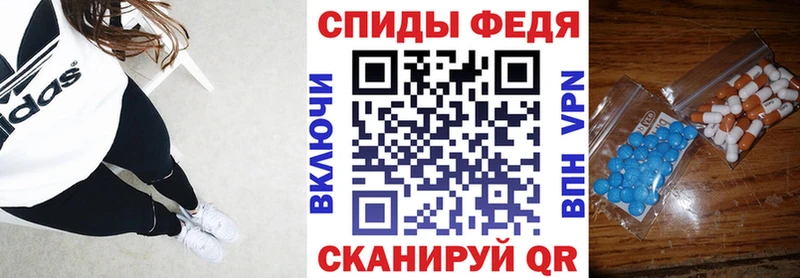 купить наркоту Петушки АМФ 97%
