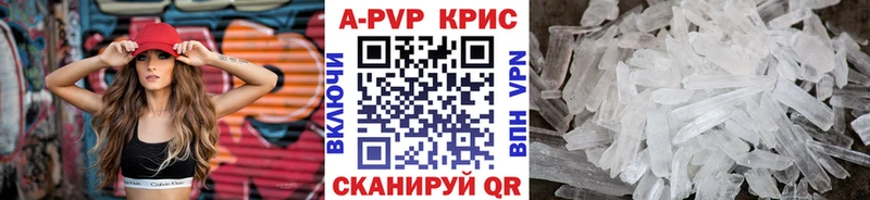 А ПВП Соль  Петушки 