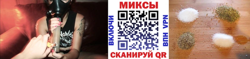 Бутират GHB  Петушки 
