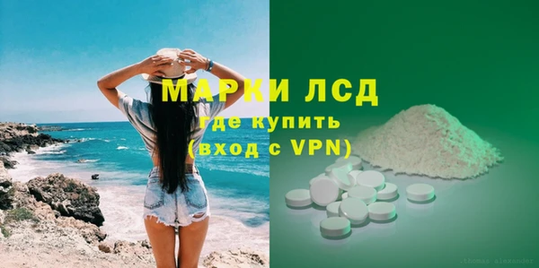 бошки Куйбышев