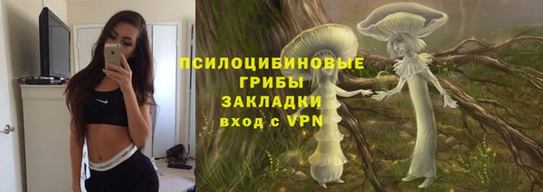 мефедрон Кукмор