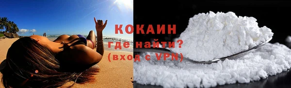 мефедрон VHQ Кулебаки