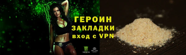 мефедрон Кукмор