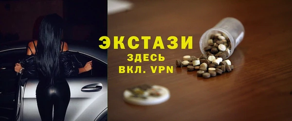 мефедрон VHQ Кулебаки