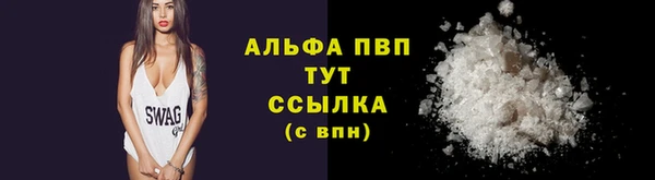 мефедрон Кукмор