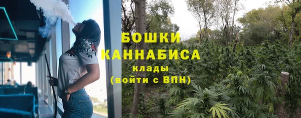 мефедрон VHQ Кулебаки