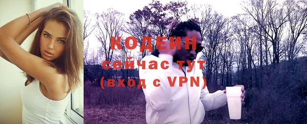 мефедрон Кукмор
