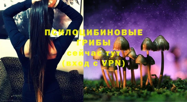 мефедрон VHQ Кулебаки
