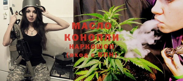 мефедрон Кукмор