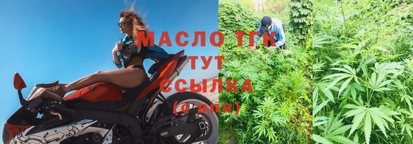 гашиш Гусиноозёрск