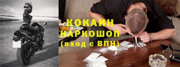 мефедрон Кукмор