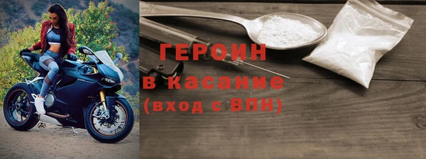 бошки Куйбышев