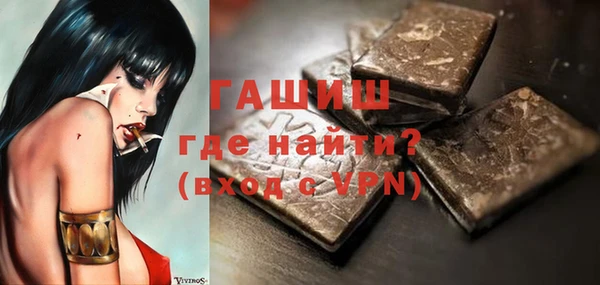 мефедрон Кукмор