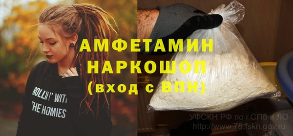 мефедрон Кукмор