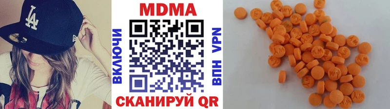 МДМА кристаллы  что такое   Петушки 