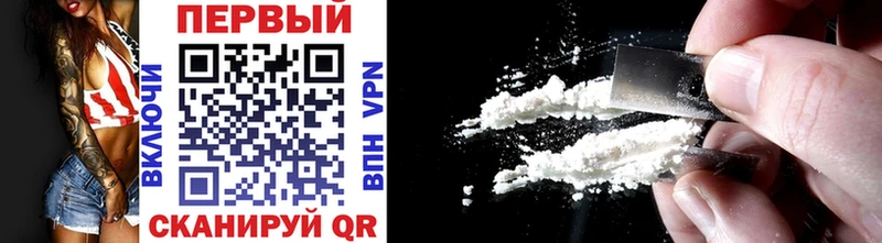 дарнет шоп  Петушки  Первитин Methamphetamine 