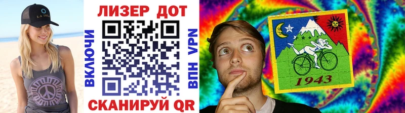Марки N-bome 1,5мг  дарк нет наркотические препараты  Петушки 